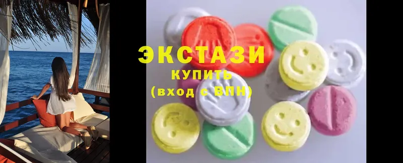 Ecstasy таблы Ершов